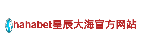 高性能9博体育app客服电话是多少啊多少钱电动车 | 引领绿色出行新潮流